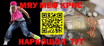эйфоретик Ликино-Дулёво