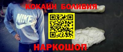 альфа пвп Лесосибирск