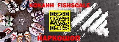 эйфоретик Ликино-Дулёво