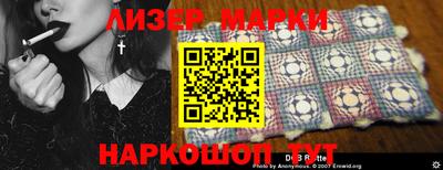 эйфоретик Кунгур