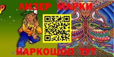 мефедрон мука Кумертау