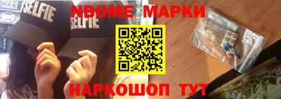 эйфоретик Кунгур