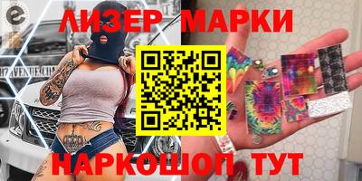 мефедрон мука Кумертау