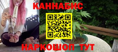 мефедрон мука Кумертау