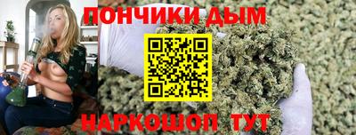 spice Ливны