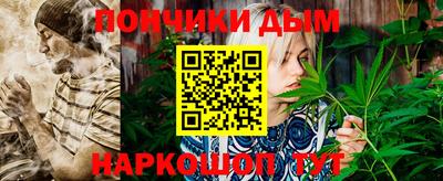 ешки Кулебаки