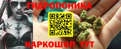 мефедрон мука Кумертау