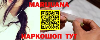 альфа пвп Лесосибирск