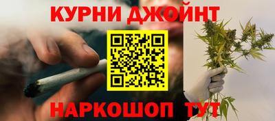 мефедрон мука Кумертау