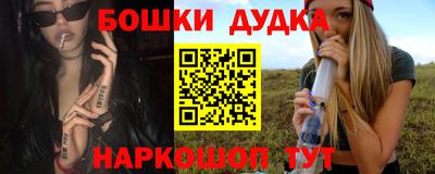 ешки Кулебаки