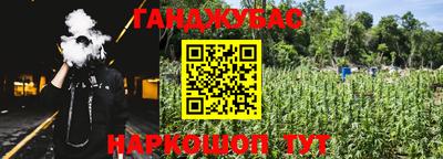 эйфоретик Кунгур