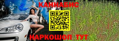 ешки Кулебаки