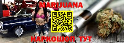 spice Ливны