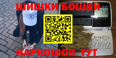 эйфоретик Кунгур