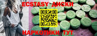 ешки Кулебаки