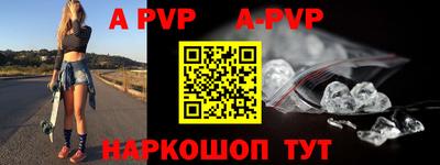 эйфоретик Ликино-Дулёво