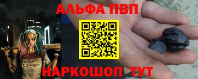 мефедрон мука Кумертау