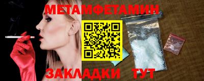эйфоретик Ликино-Дулёво
