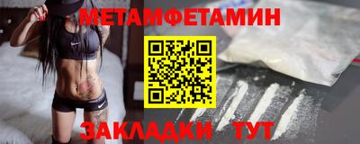 ешки Кулебаки