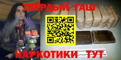 мефедрон мука Кумертау