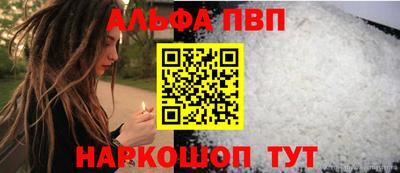 эйфоретик Кунгур
