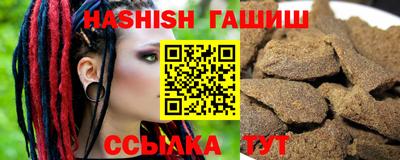 эйфоретик Ликино-Дулёво