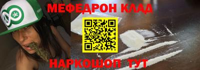 ешки Кулебаки