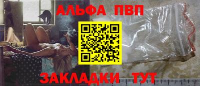 мефедрон мука Кумертау
