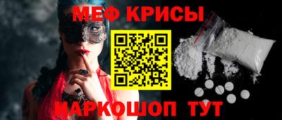 эйфоретик Ликино-Дулёво