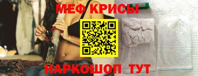 ешки Кулебаки