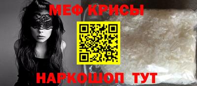 ешки Кулебаки