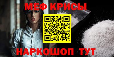 ешки Кулебаки