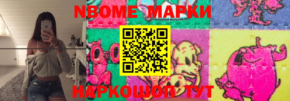 Лсд 25 экстази ecstasy  Лсд 25 экстази ecstasy  Волгодонск  Вход с VPN 